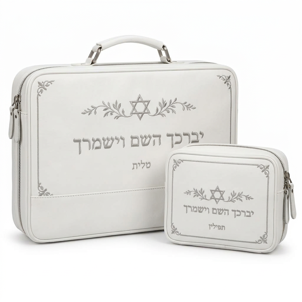 כיסויי טלית ותפילין לבנים